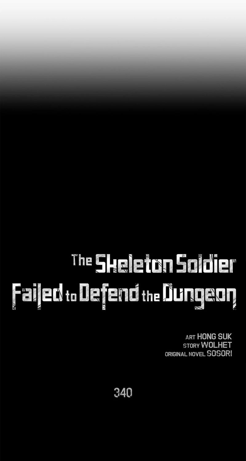 Skeleton Soldier Couldn’t Protect the Dungeon - Chapter 340 Page 19