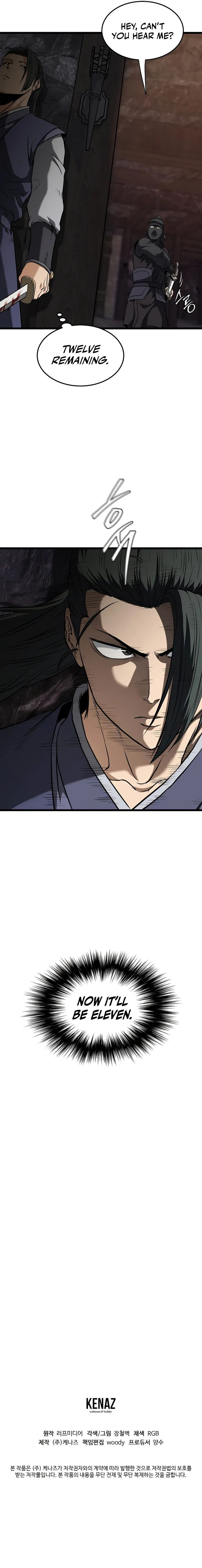 Murim Login - Chapter 235 Page 13