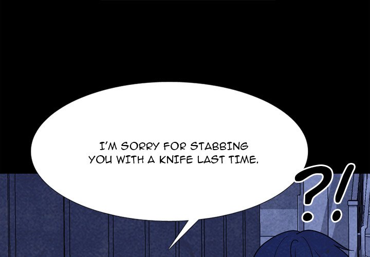 High School Devil - Chapter 346 Page 1