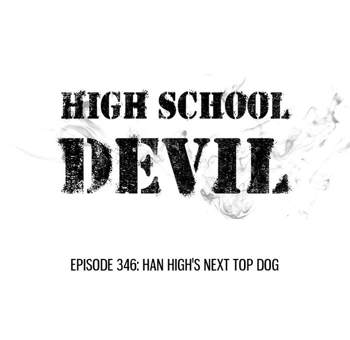 High School Devil - Chapter 346 Page 11