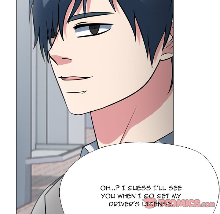 High School Devil - Chapter 351 Page 51