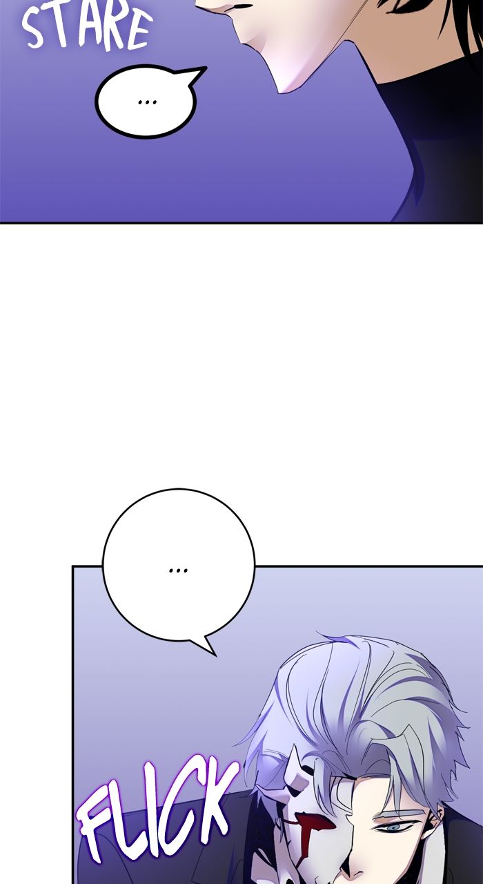 Return to Player - Chapter 186 Page 24