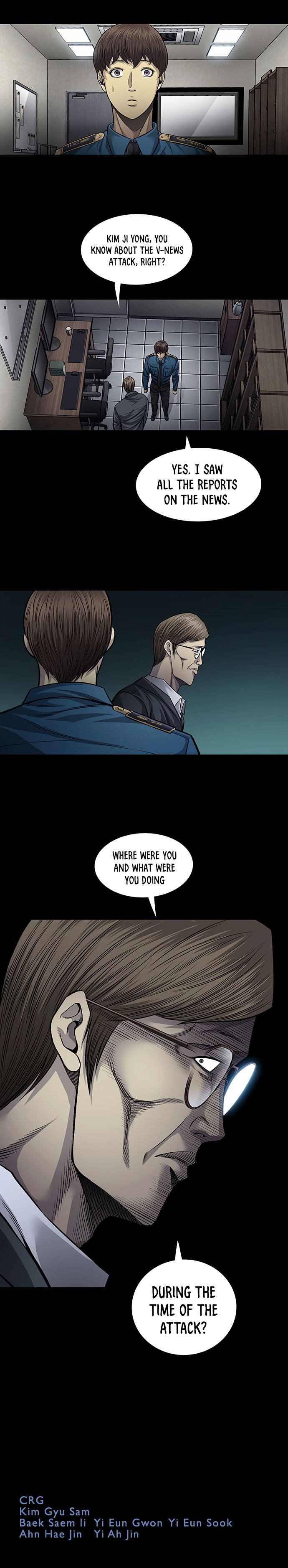 Vigilante - Chapter 104 Page 7