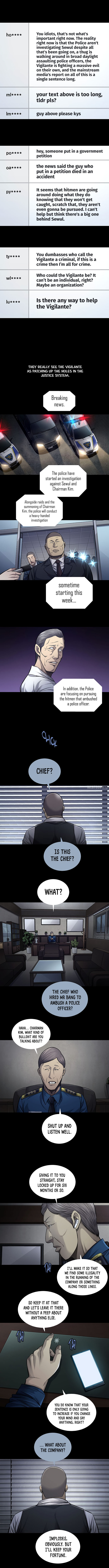 Vigilante - Chapter 94 Page 3