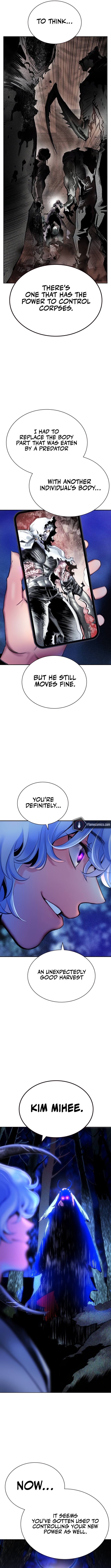 Jungle Juice - Chapter 161 Page 5