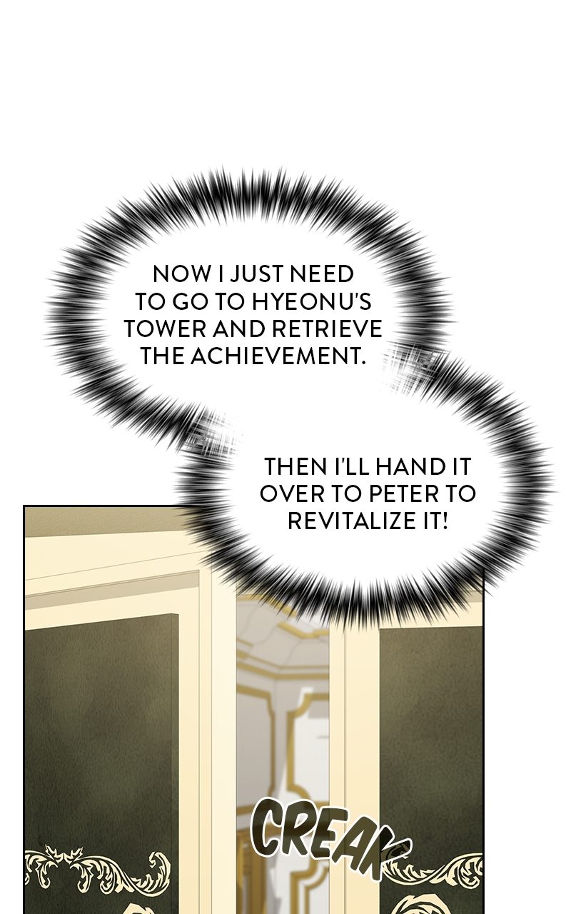 The Tutorial Tower of the Advanced Player - Chapter 194 Page 125