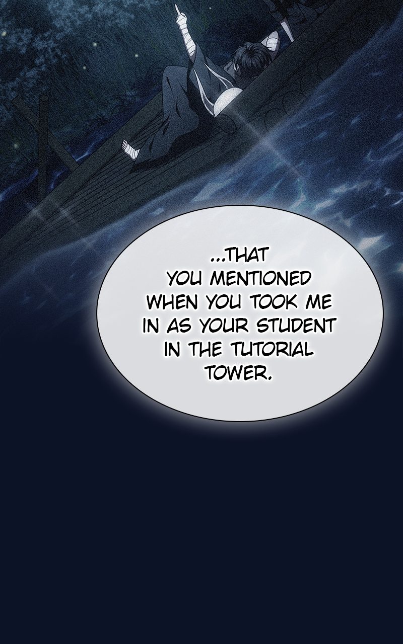 The Tutorial Tower of the Advanced Player - Chapter 221 Page 99