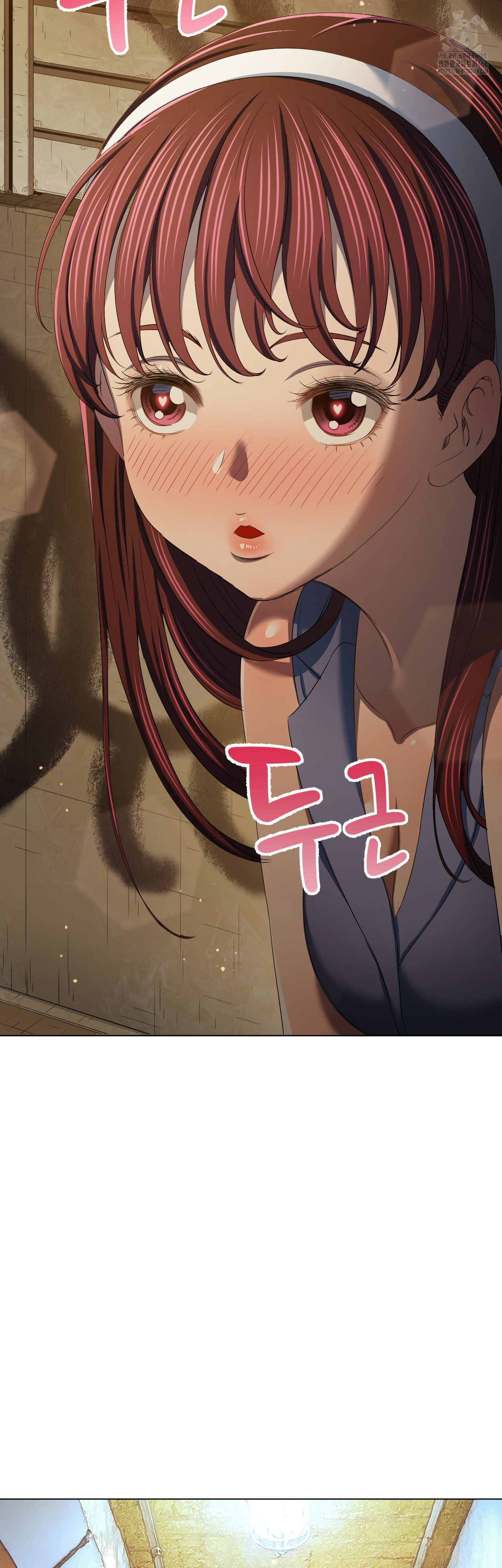 My High School Bully Raw - Chapter 280 Page 14
