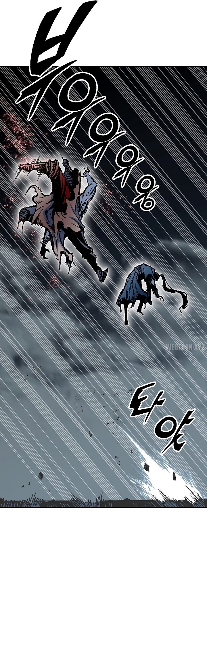 Memoir Of The God Of War - Chapter 182 Page 10