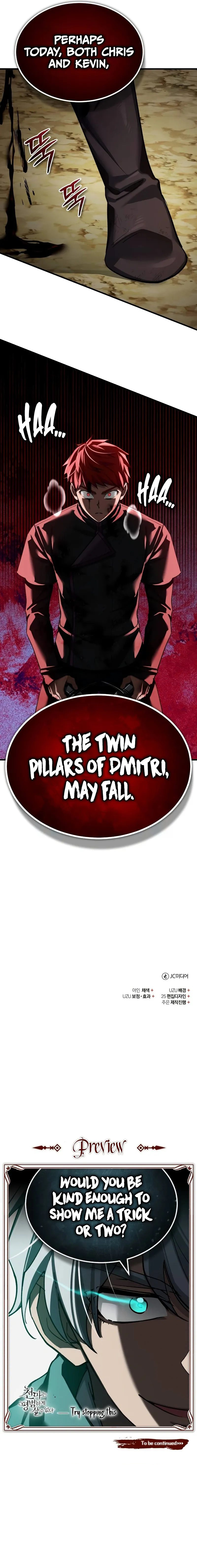 The Heavenly Demon Can