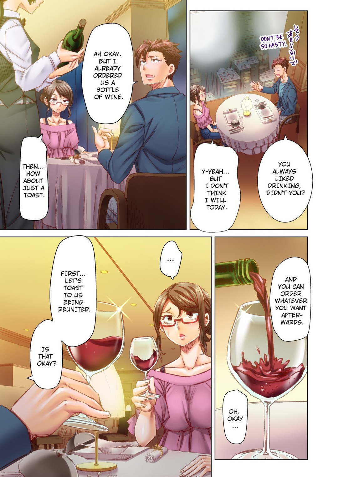 Marry Me, I’ll Fuck You Until You’re Pregnant! - Chapter 75 Page 7