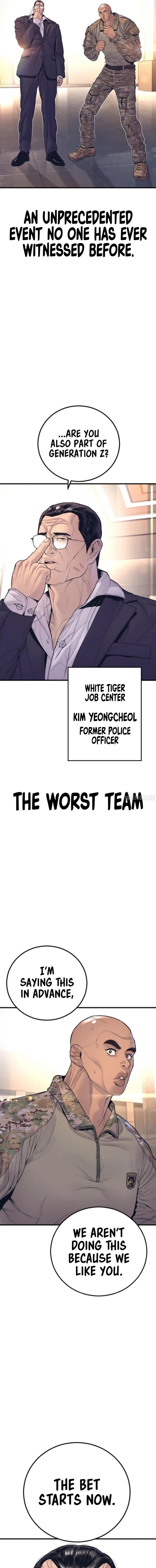 Manager Kim - Chapter 168 Page 39