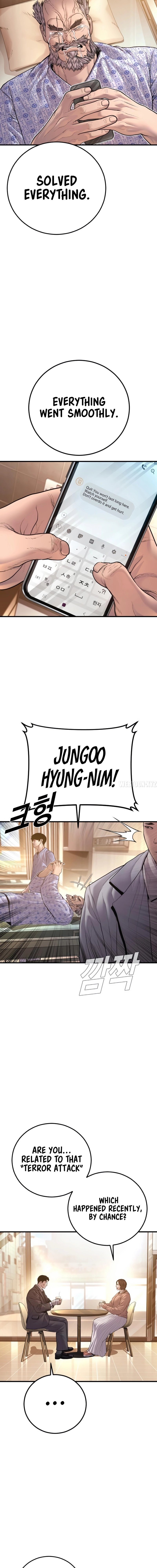 Manager Kim - Chapter 188 Page 24