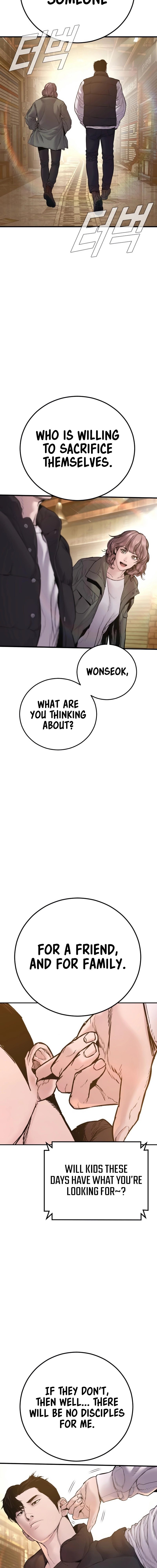 Manager Kim - Chapter 188 Page 31