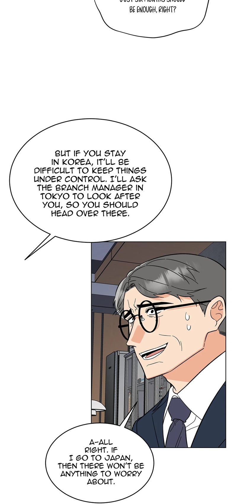 1st year Max Level Manager - Chapter 150 Page 4