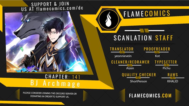 Archmage Streamer - Chapter 141 Page 1