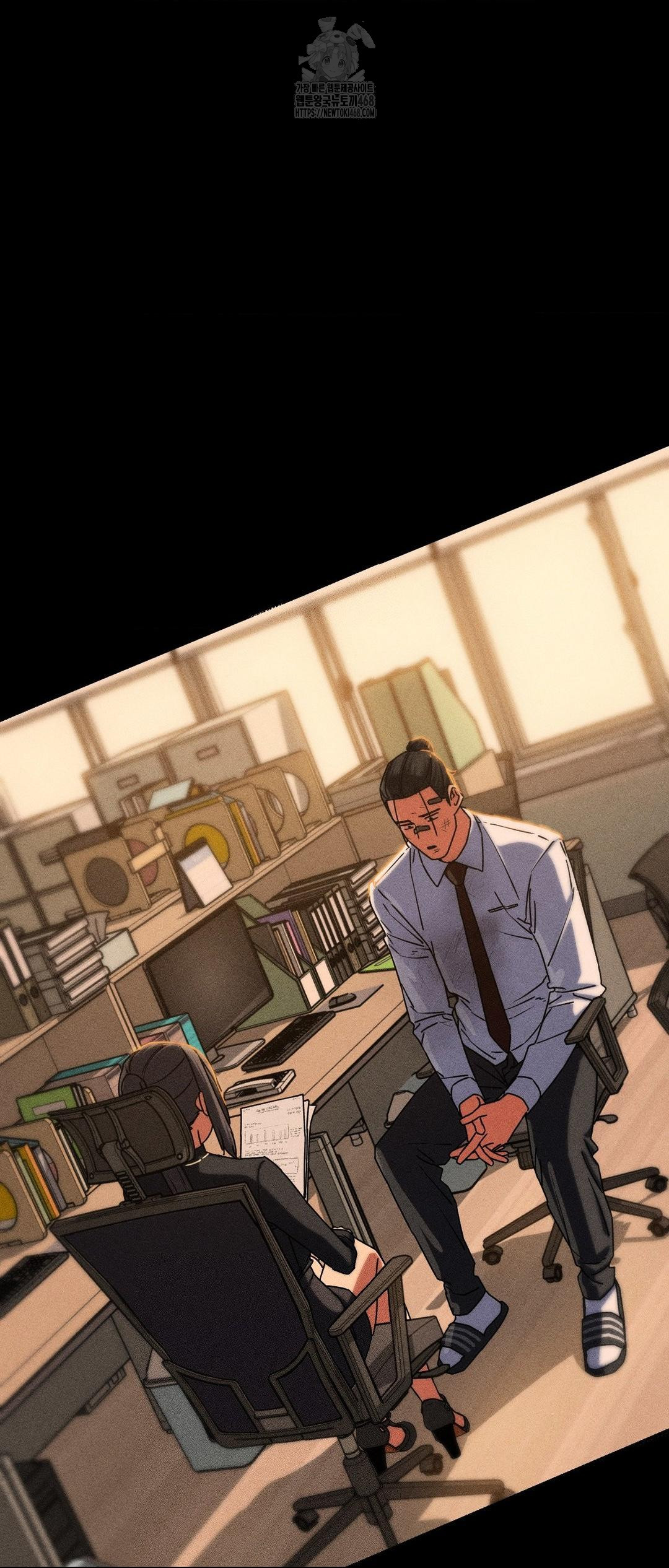 Seniors of Class 5 Raw - Chapter 121 Page 40