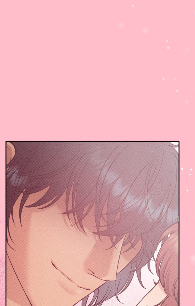 Hana’s Demons of Lust - Chapter 109 Page 73