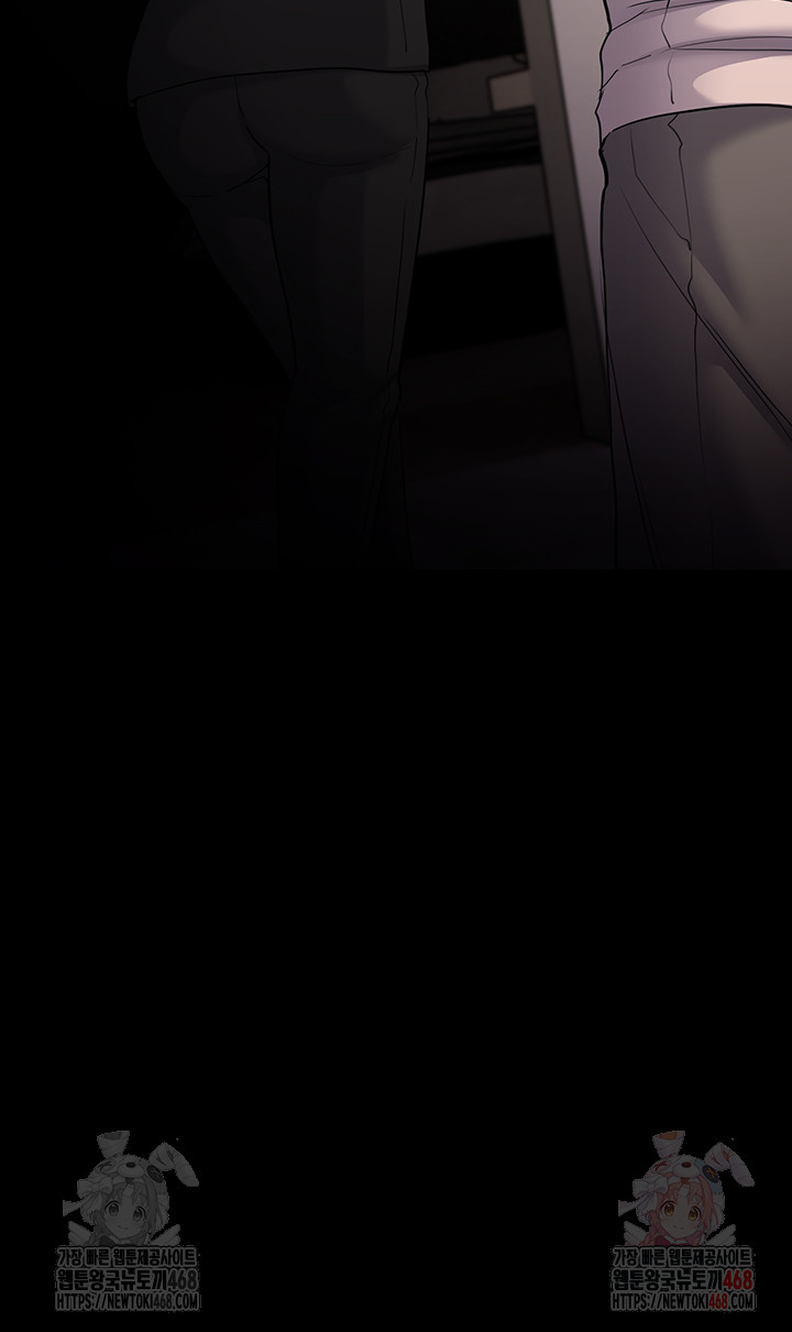 Pervert Diary Raw - Chapter 127 Page 26