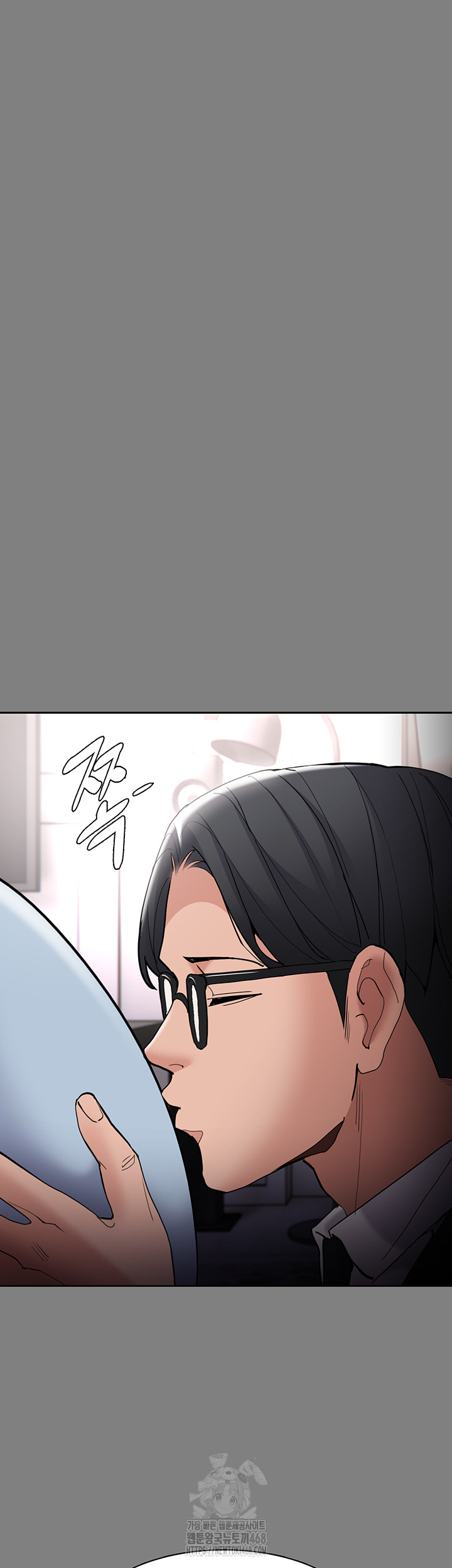 Pervert Diary Raw - Chapter 129 Page 10