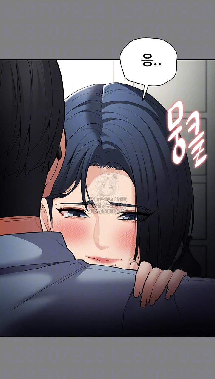 Pervert Diary Raw - Chapter 129 Page 9