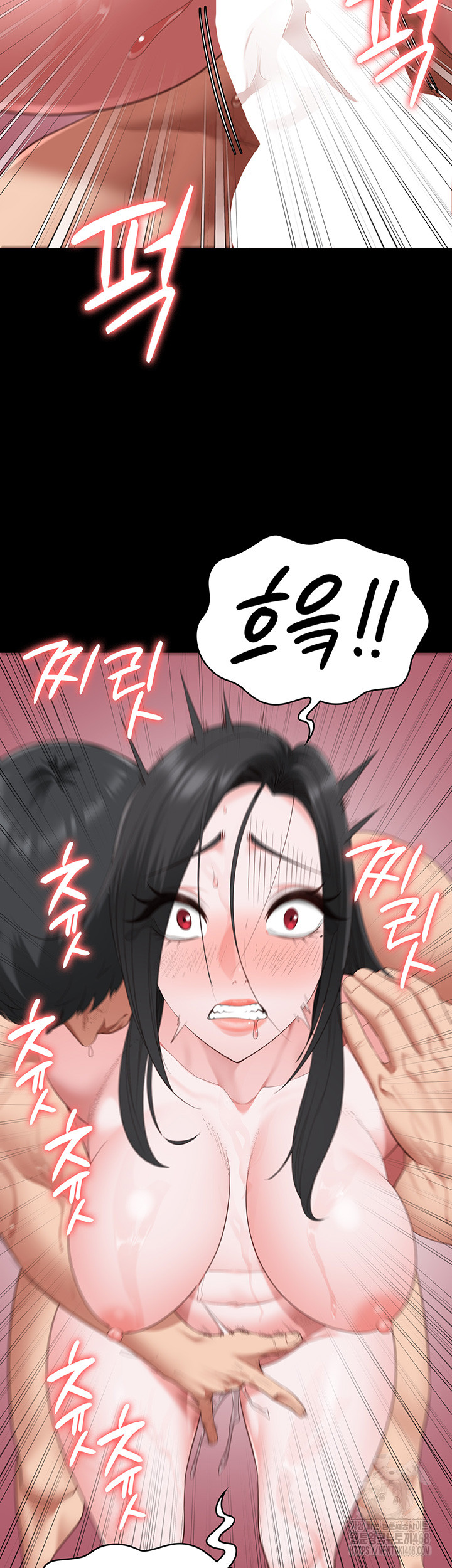 The Bear Girl Raw - Chapter 101 Page 22