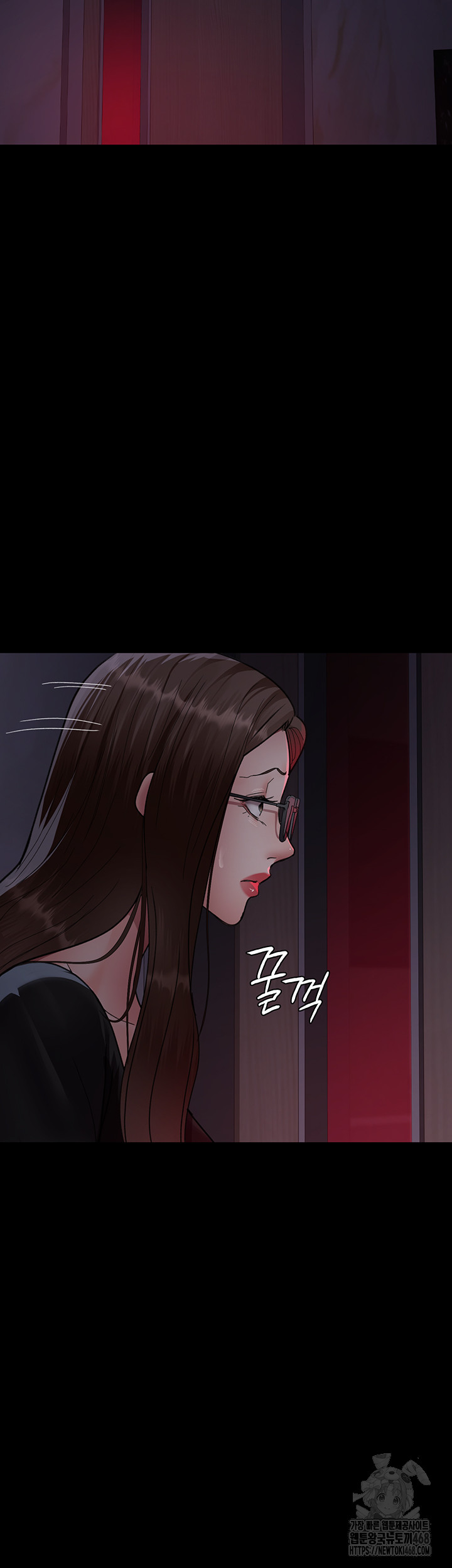 Night Hospital Raw - Chapter 93 Page 13