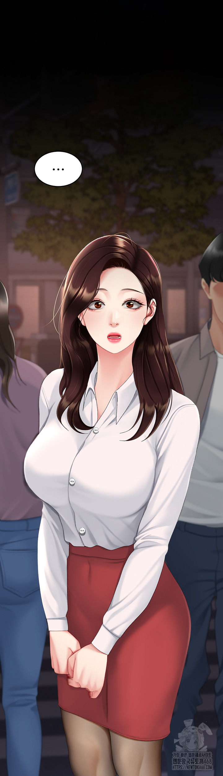 Mom Eat First Raw - Chapter 111 Page 7