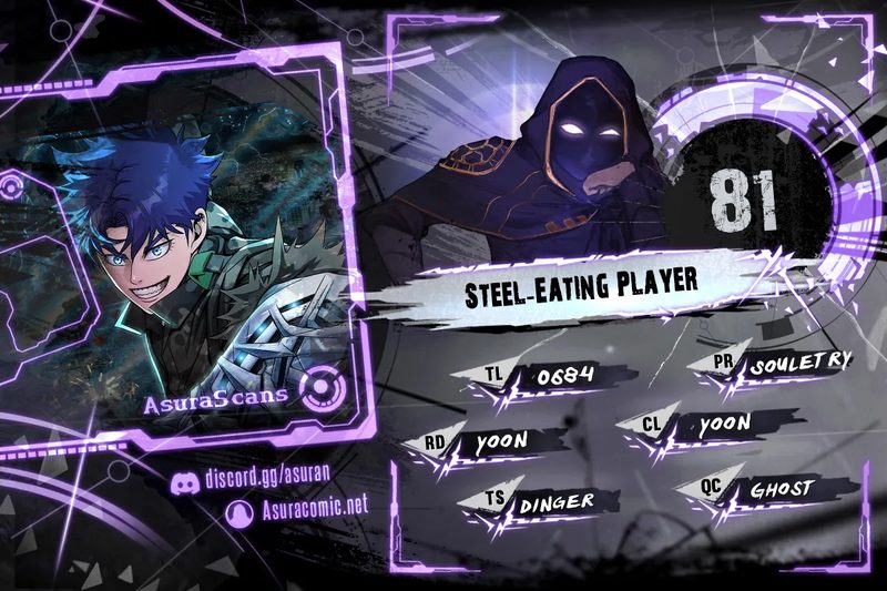 Steel-Eating Player! - Chapter 81 Page 1
