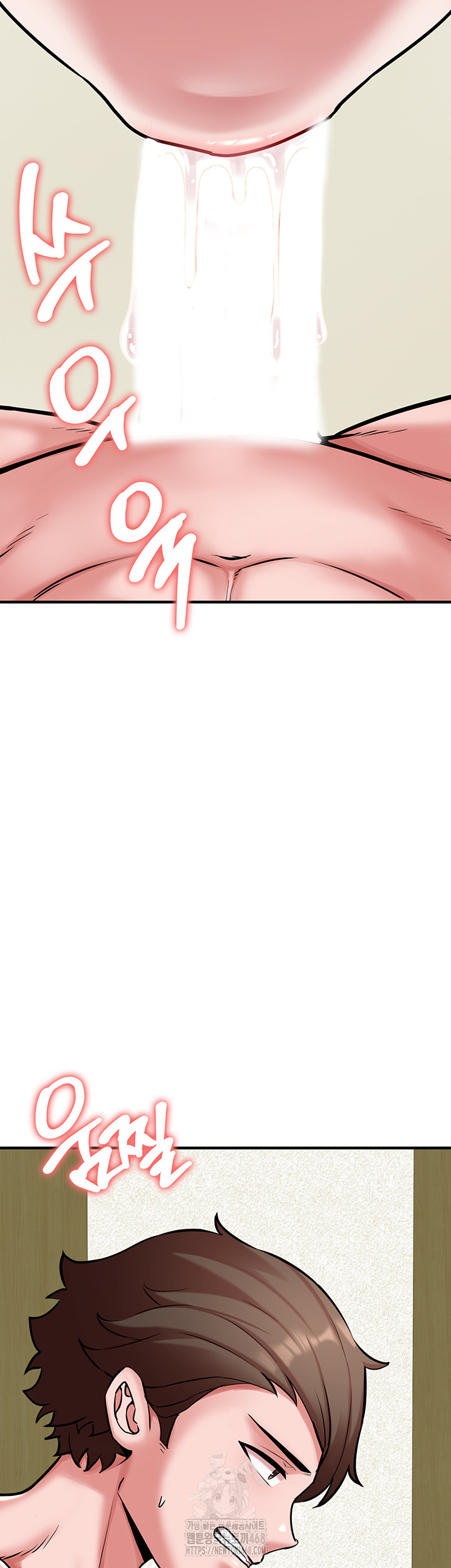 The Warrior Dissatisfied with Everyone Raw - Chapter 54 Page 16