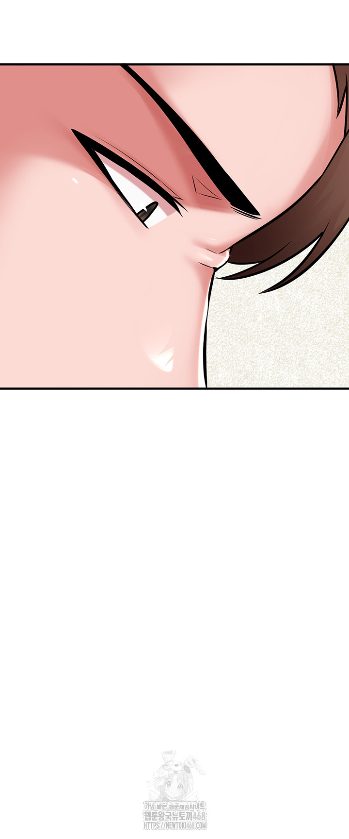 The Warrior Dissatisfied with Everyone Raw - Chapter 54 Page 18