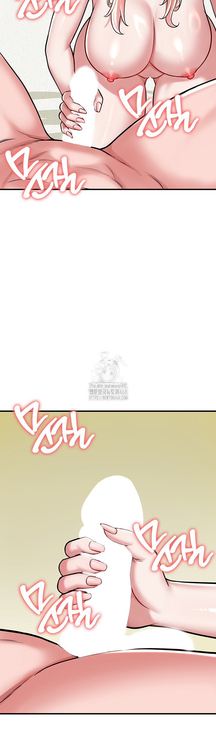 The Warrior Dissatisfied with Everyone Raw - Chapter 54 Page 3