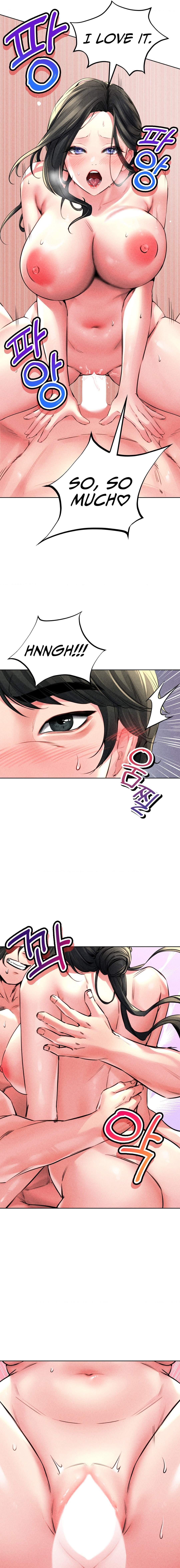 Modern Apartment, Gyeonseong 1930 - Chapter 15 Page 9