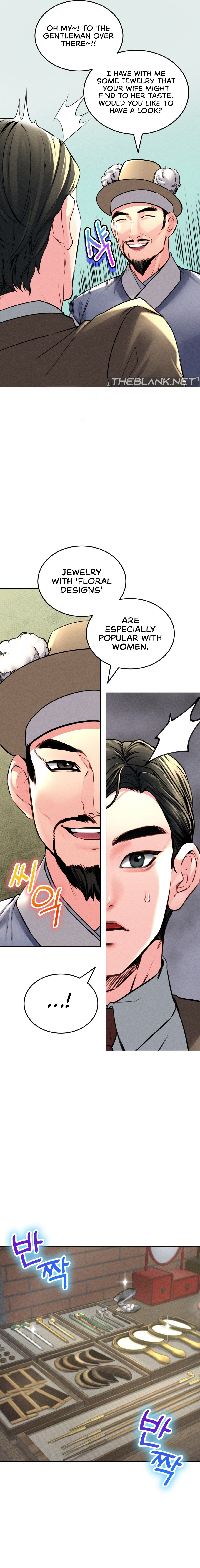 Modern Apartment, Gyeonseong 1930 - Chapter 16 Page 6