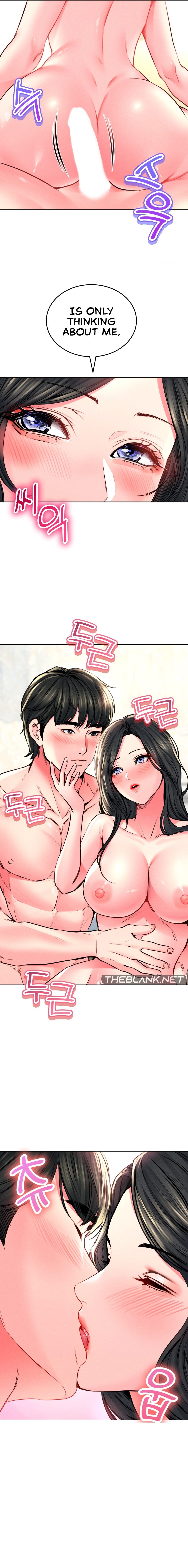 Modern Apartment, Gyeonseong 1930 - Chapter 23 Page 7