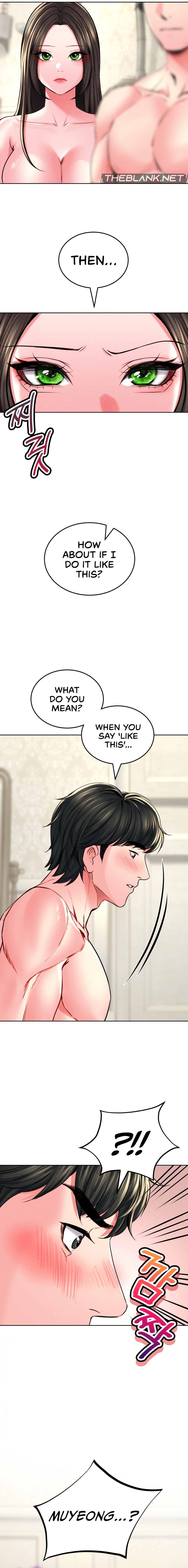 Modern Apartment, Gyeonseong 1930 - Chapter 24 Page 8