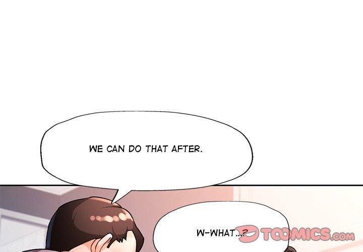 Wait, I’m a Married Woman! - Chapter 67 Page 3