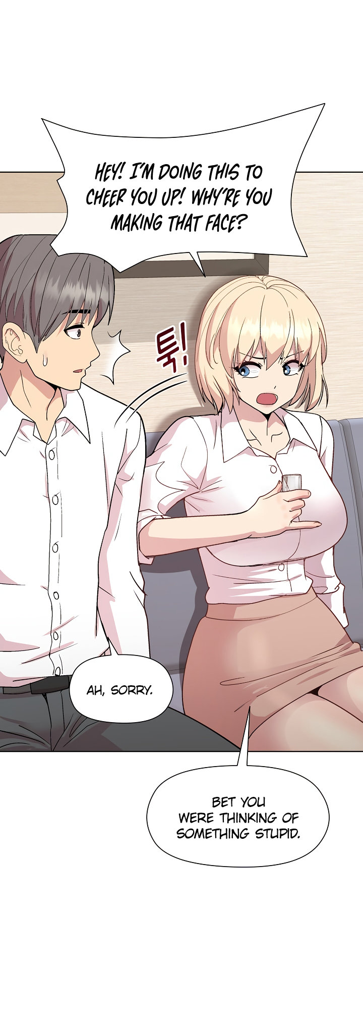 Playing a game with my Busty Manager - Chapter 29 Page 12