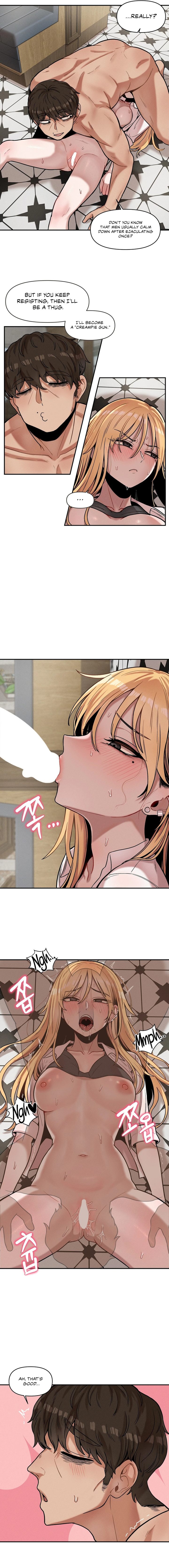 An Invisible Kiss - Chapter 15 Page 6
