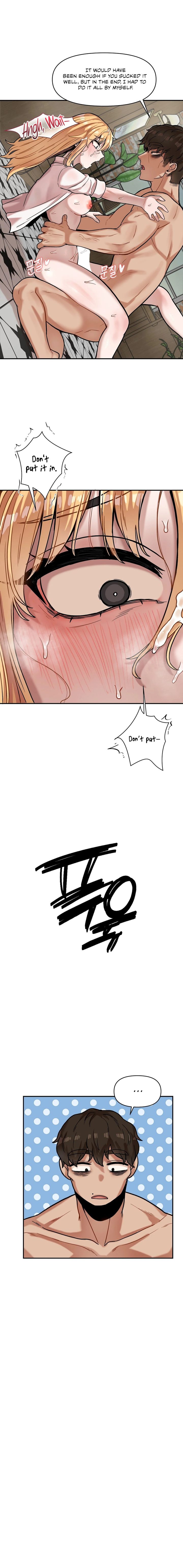 An Invisible Kiss - Chapter 16 Page 7