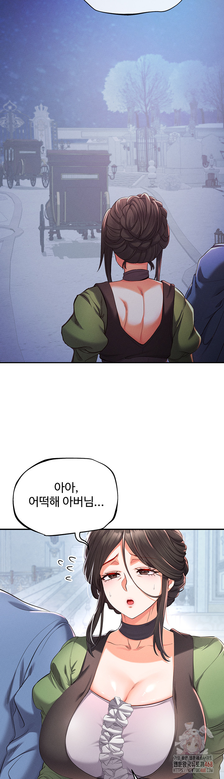 Revenge by Harem Raw - Chapter 38 Page 65