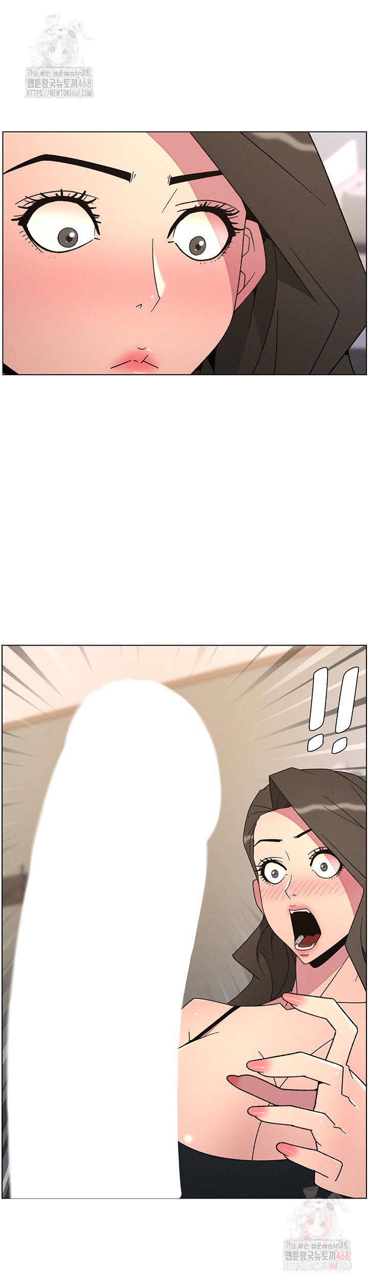 A Secret Lesson With My Younger Sister Raw - Chapter 62 Page 20