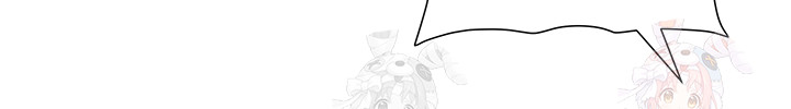A Secret Lesson With My Younger Sister Raw - Chapter 62 Page 39