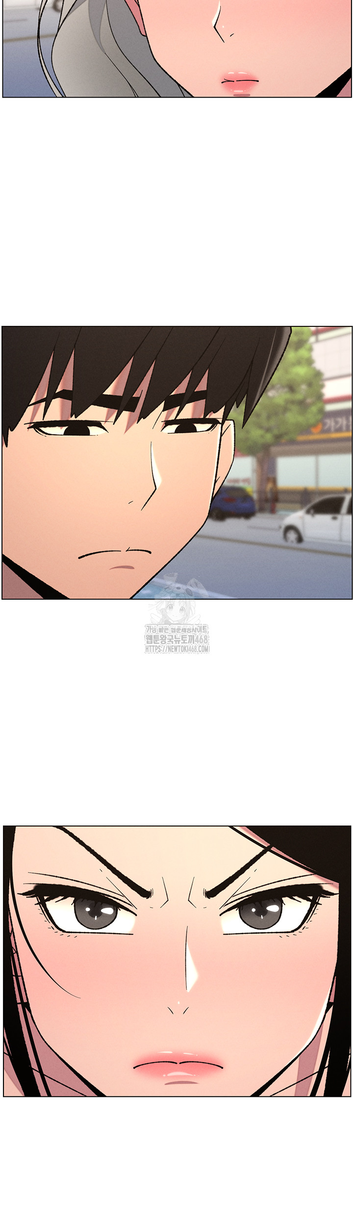 A Secret Lesson With My Younger Sister Raw - Chapter 76 Page 7