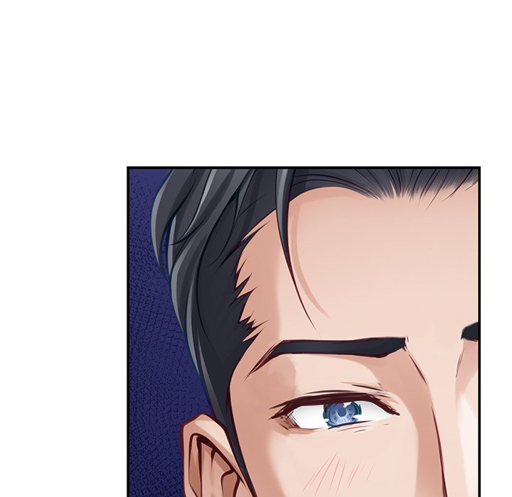 God of Pleasure - Chapter 52 Page 167