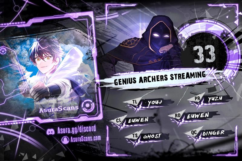 Genius Archer’s Streaming - Chapter 33 Page 1