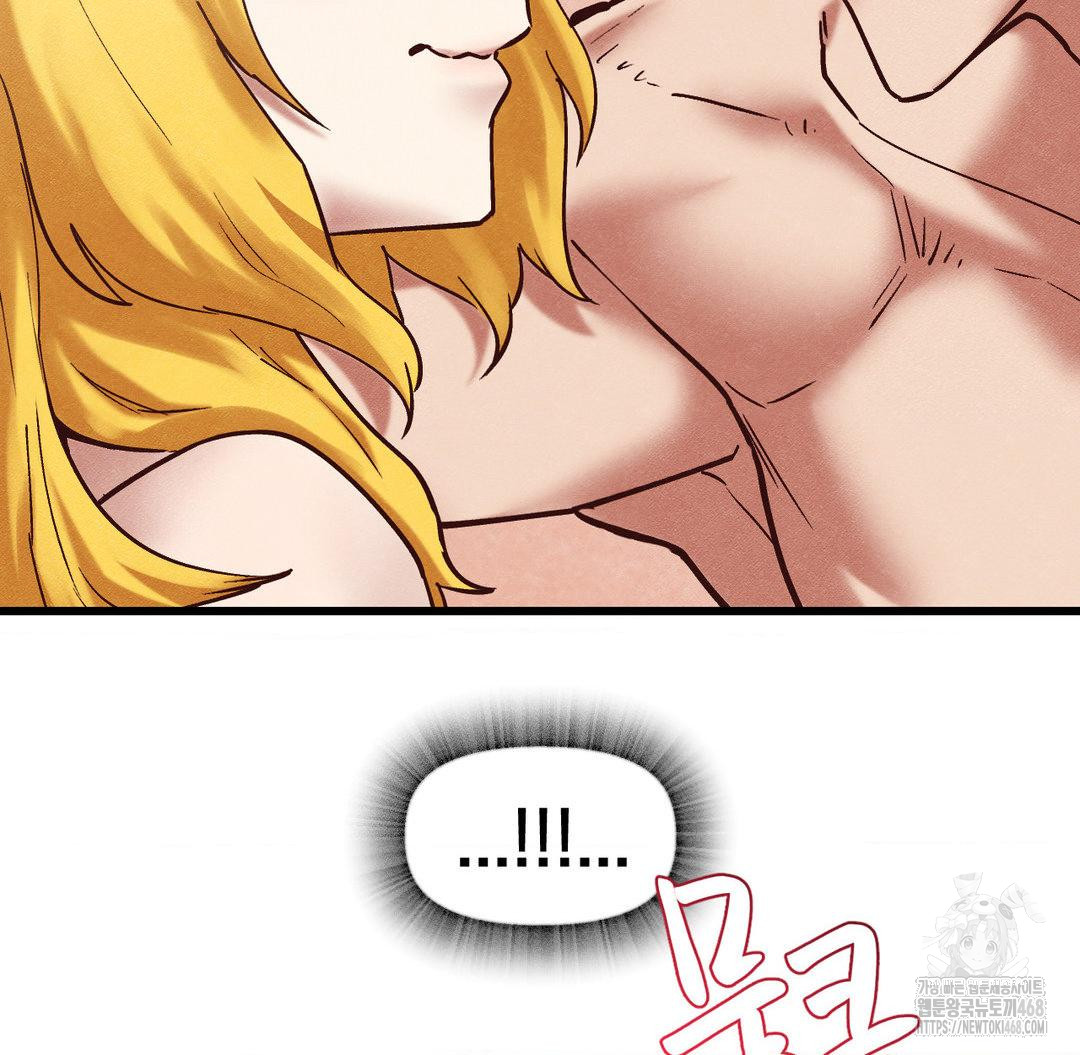 Global Sexual Culture Research Institute Raw - Chapter 30 Page 154