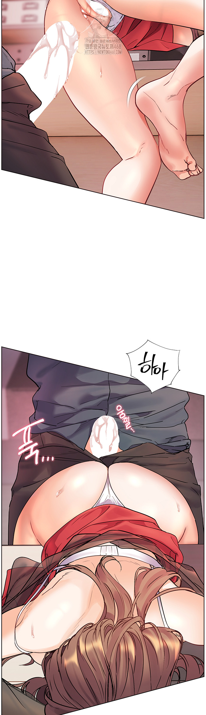 The Teachers’ Efforts Raw - Chapter 55 Page 59