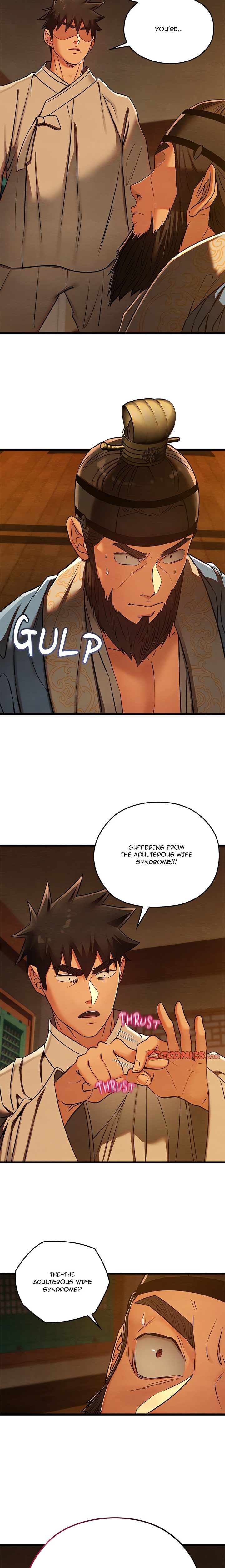Principles and Practices of Lovemaking - Chapter 39 Page 22