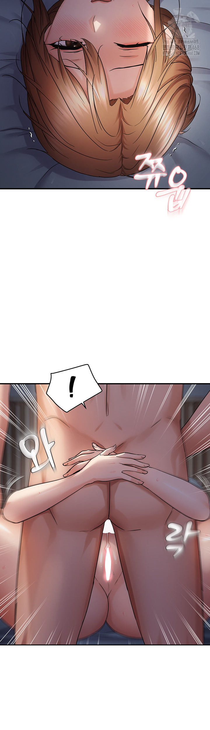 Disciplining the Top Delinquent Bitch Through a Random Chatting App Raw - Chapter 48 Page 32